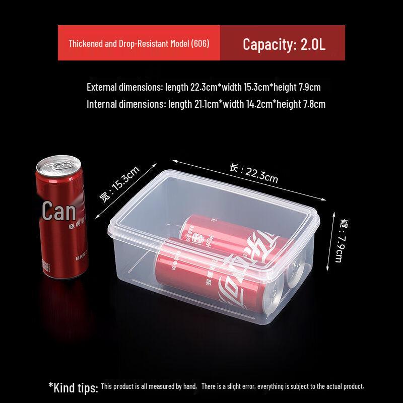 

Контейнер для хранения продуктов Shuogang Tiangong