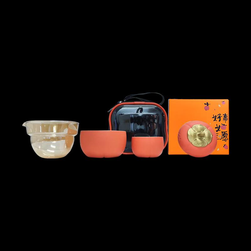 Persimmon Wish Porcelain Travel Tea Set