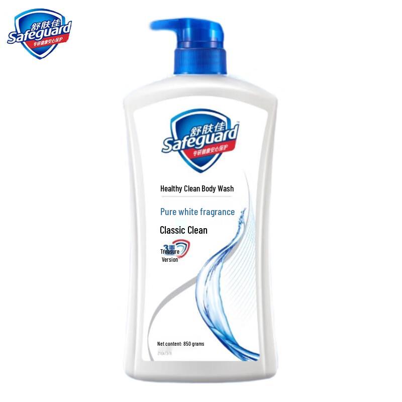 Safeguard Healthy Cleansing Body Wash
