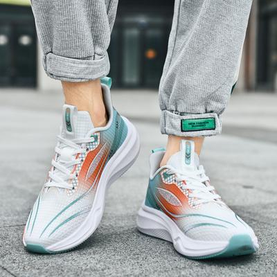 Încălțăminte pentru bărbați – Adidaşi