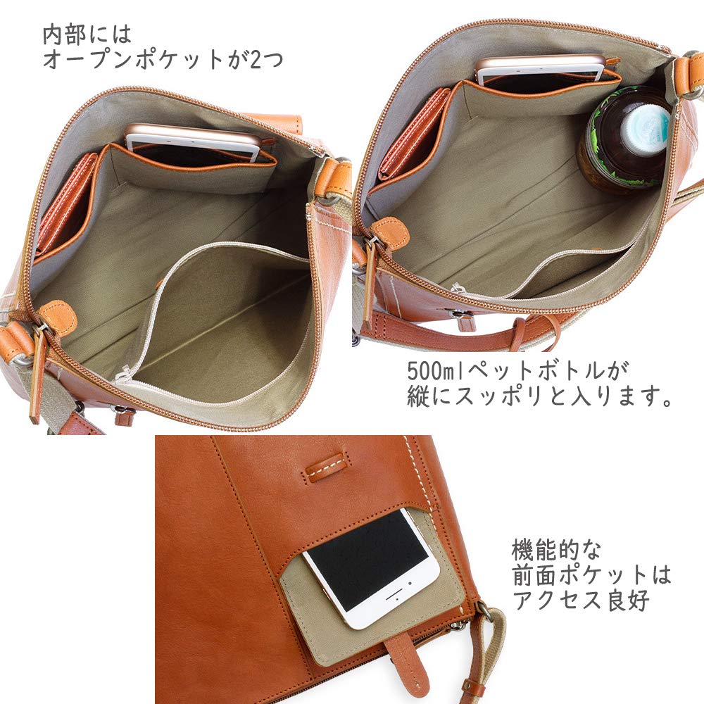 LIME made in Japan Genuine Leather Shoulder Bag L1055 Mustard Leather Bag Shoulder Crossbody Lime Nature Women's