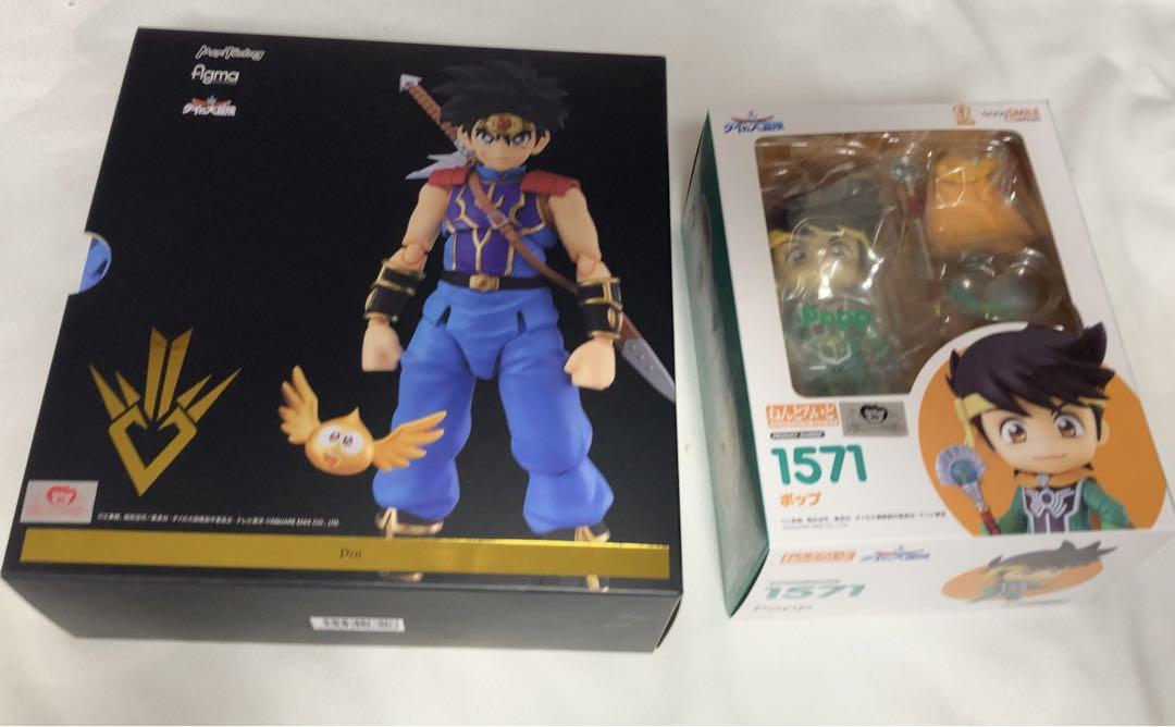 

[USED] The Adventures of Dai figma Nendoroid Pop Postcard Noru Chara