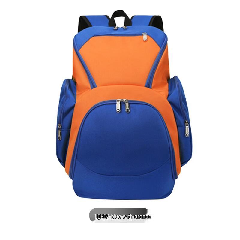 Li Shen Multi-Sport Training Backpack