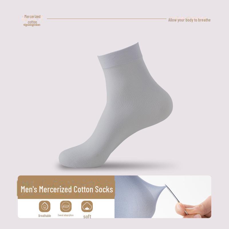 

Мужские спортивные носки Ice Silk средней длины — черные, летние, тонкие, однотонные, деловой стиль Hot-selling mercerized cotton светло-серый