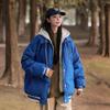 Thickened and Warm, 2025 Winter New Ins Hong Kong Style Design Sense Niche Fake Two Down Jackets Trendy Cotton Clothes