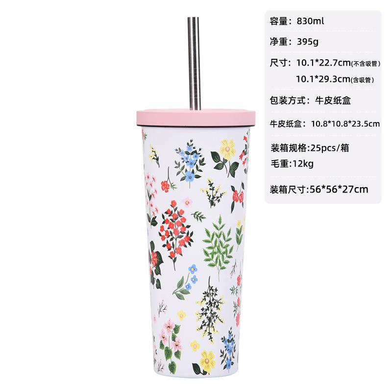 Large-Capacity Thermos Cup Portable Outdoor Sports Water Cup Printed Water Cup Handle Portable Sports Kettle Set