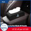 New Car Tissue Box Holder Armrest Box Storage Case For BMW X1 X2 X3 X4 X5 X7 F10 F20 F30 F48 F15 F16 E90 E60 G20 G30 G10 G0