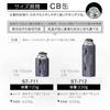 SOTO CB Tough High Power Gas Canister 125g Outdoor Cooking Fuel 12-Pack