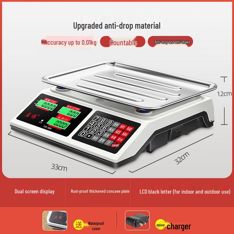 Heng Hao High-Precision Commercial Bench Scale (CN version)