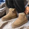 Winter Men Plush Warm Snow Boots Outdoor Cotton Boots for Fashion Handmade Casual Shoes with Fur Waterproof Non-slip Ankle Boots
