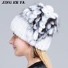 Winter Women's Warm Fashion Beanie Knitted Hat Real Rex Rabbit Fur Hat Knitted with Side Flower Russia Hat