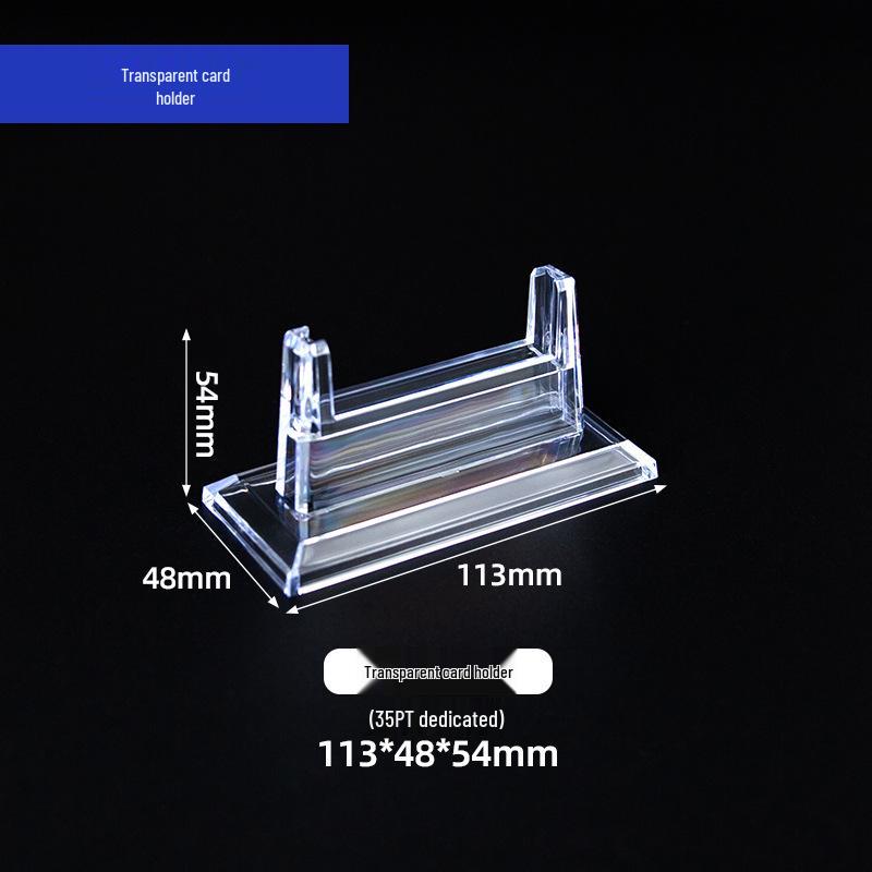 35PT Star Card Magnetic Transparent Brick Set for Naruto, Pokemon, Yu-Gi-Oh, Ultraman