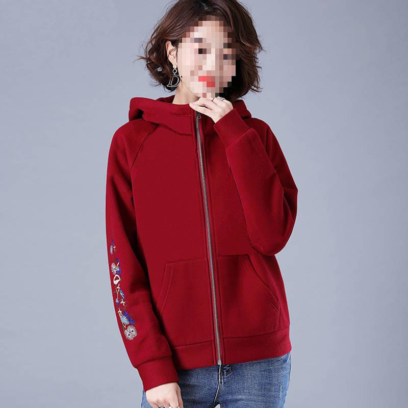 Women's Hooded Embroidered Zip-Up Cardigan: Long Sleeve, Plus Size, Slimming, Korean Style for Autumn/Winter 2025