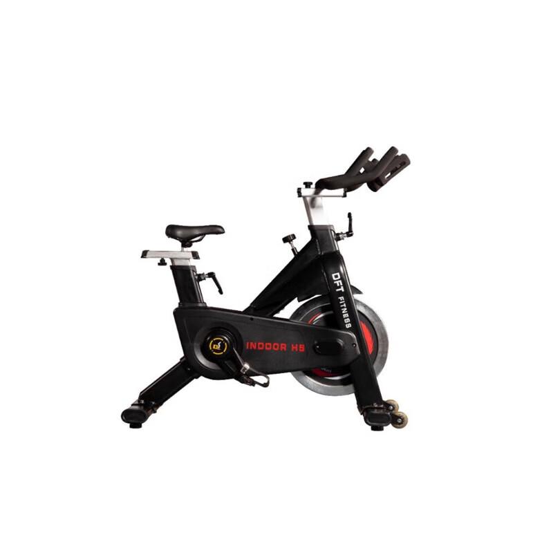 Anluoda Adjustable Spinning Bike