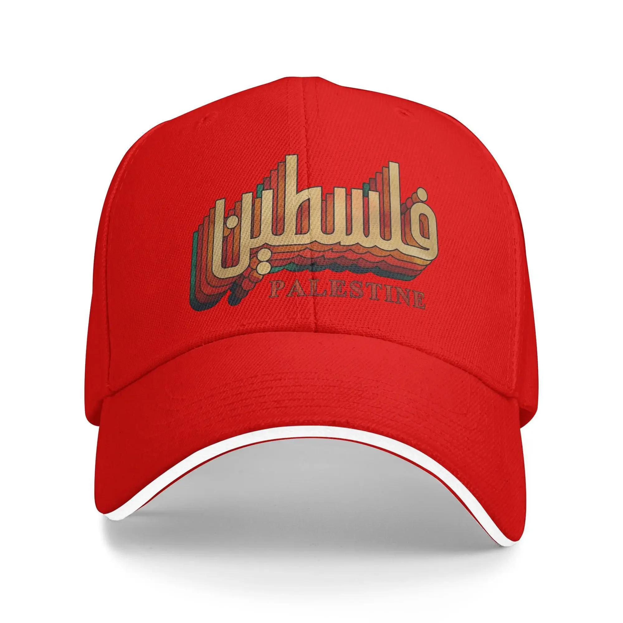 

Retro Vintage Arabic Casual Baseball Cap Summer Trucker Hat Hot Sale Hunting Camping Snapback Cap Retro Baseball Caps One Size