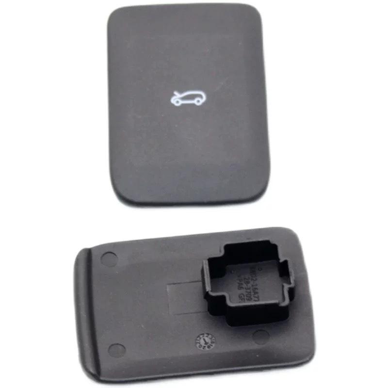 Compatible with Land Rover Range Rover Evoque Front Hood Latch Handle Switch LR133714