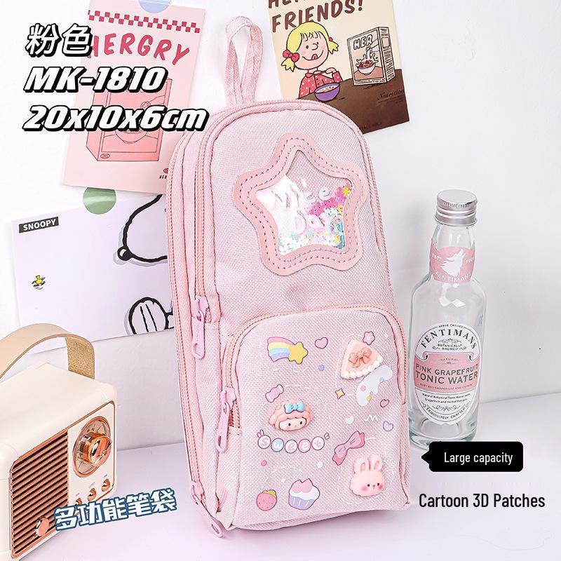 

Милый пенал большой вместимости для девочек - Стильный и простой дизайн для студентов