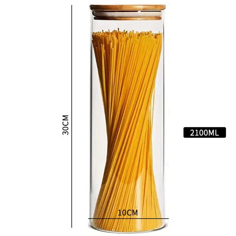 ZISIZ Bamboo Lid Tea Storage Jar