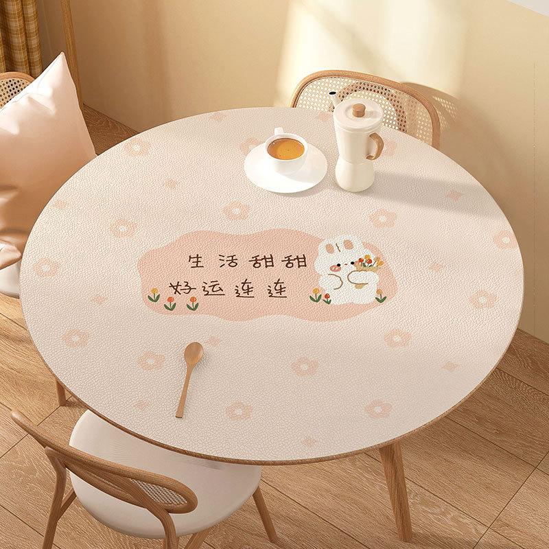 Small Round Coffee Table Tablecloth Waterproof, Oil-Proof, Wash-Free And Anti-Scalding Desktop Leather Dining Table Mat Household Large Round