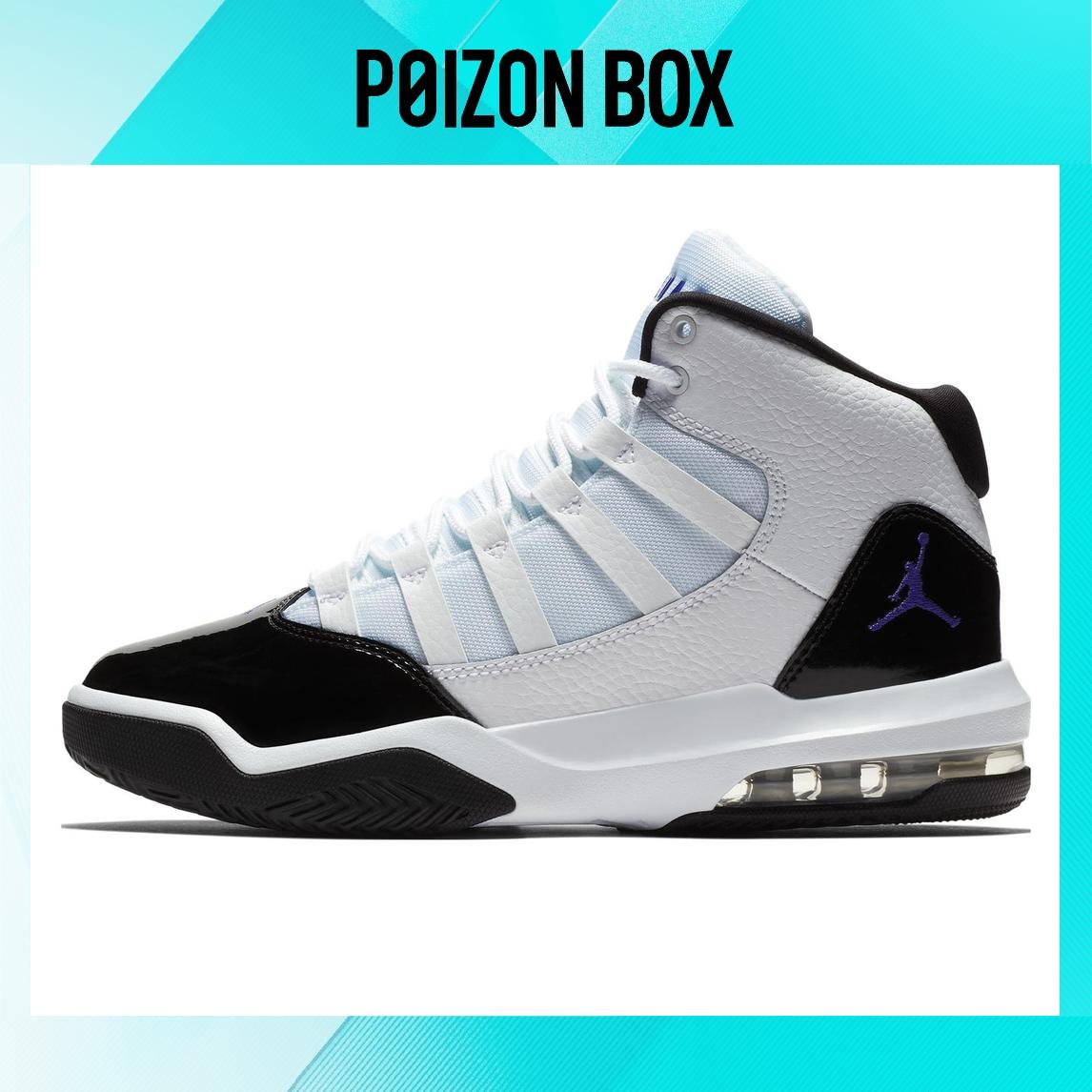 

кроссовки Jordan Aura Concord (GS) AQ9214-121