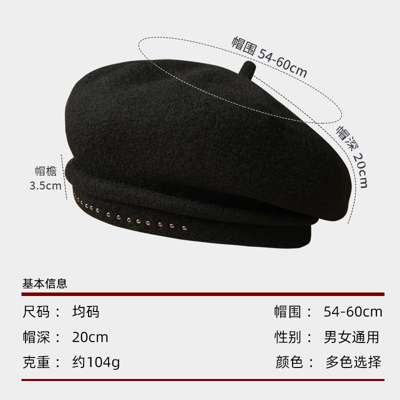 High-end Wool Beret Women's Autumn and Winter Retro Versatile Face Small Painter Hat Big Head Circumference Newsboy Hat