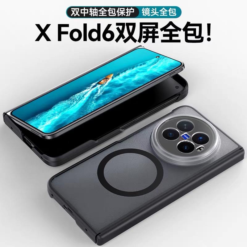 For Vivo X Fold 6 Case For MagSafe Magnetic Acrylic Matte Transparent Back Cover Equipped With Central Hinge Protection Shell
