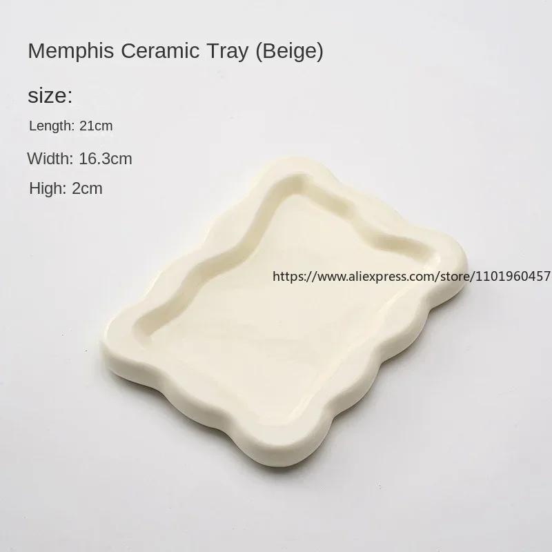 Silver Plated Plate Ceramic Dish Irregular Desktop Storage Tray Decorative Kitchen Living Room Jewelry Luxury Decorative Tray