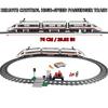 Remote Control High-speed Passenger Train 659Pcs CITY Building Blocks Children's Educational Toys Christmas Birthday Gift