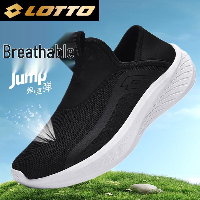 LOTTO Men s Lightweight Slip-on Mesh Walking Shoes 39
