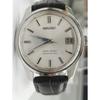 Used SEIKO 4402-8000 KING SEIKO