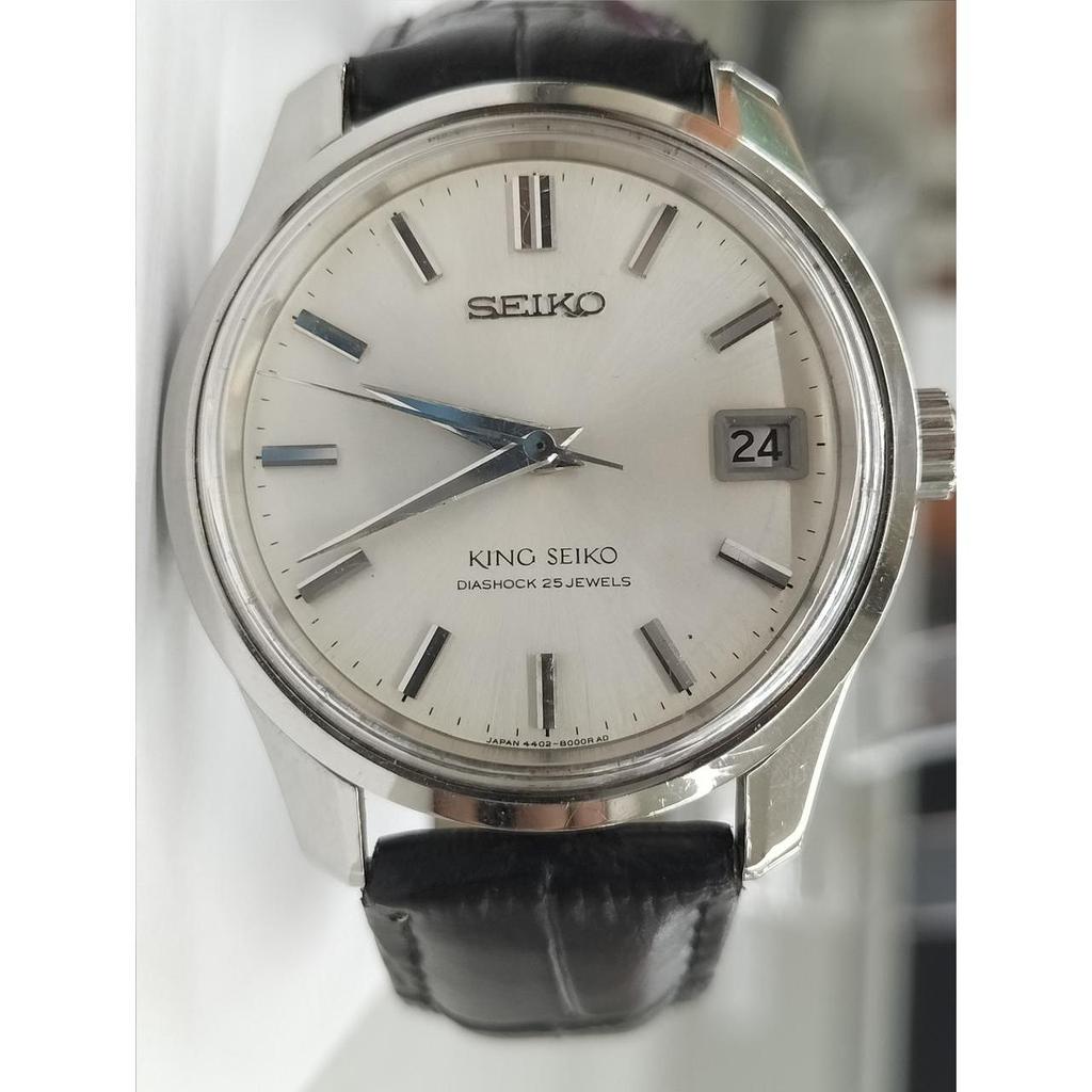Used SEIKO 4402-8000 KING SEIKO