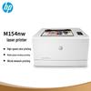 HP M154nw Color Wireless Laser Printer CN Plug (adapter Included)