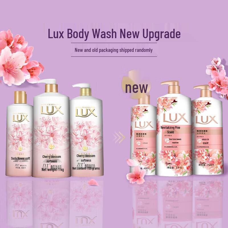 Lux Brightening Pink Cherry Blossom Body Wash 720g