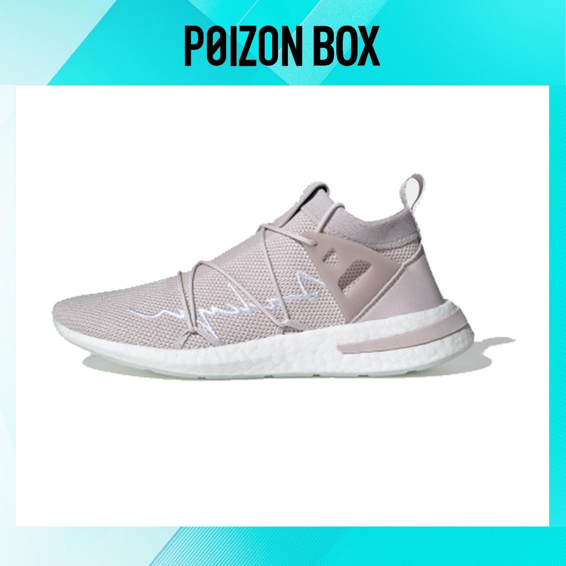 

кроссовки adidas originals Arkyn Running shoes Women EG1844