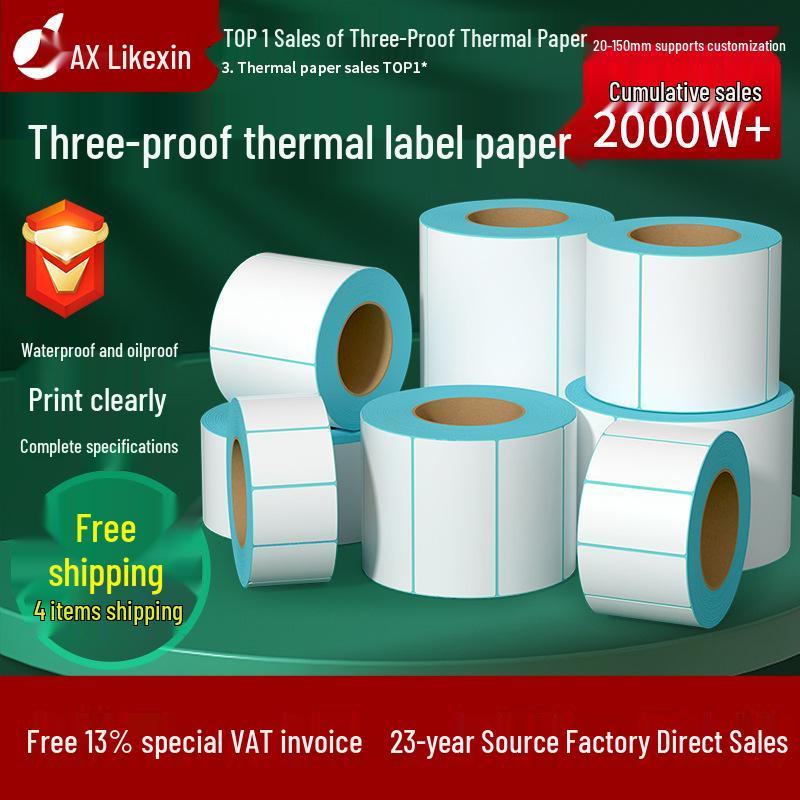 Durable Self-Adhesive Thermal Paper Labels (40x30) for Barcodes Premium 40x30mm 800 sheets
