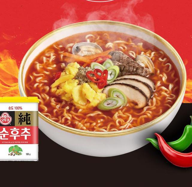 Ottogi Mild Pepper Ramen Spicy 105g – Korean Instant Noodles with Savory Spicy Broth
