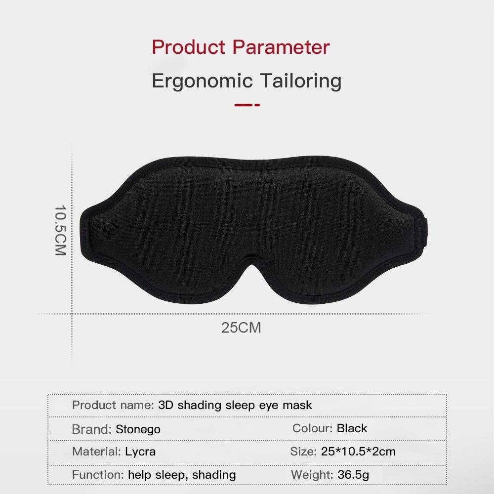 3D Blackout Travel Eye Mask