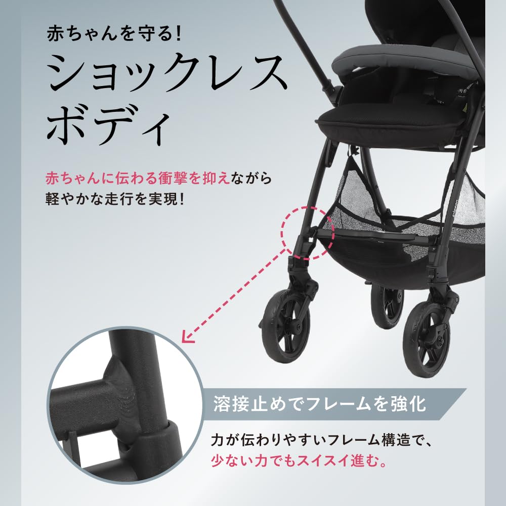 Pigeon Felice A-Type Double-Facing Stroller In Ivy Gray - A Stroller Packed with Everything You Want - Online Exclusive
