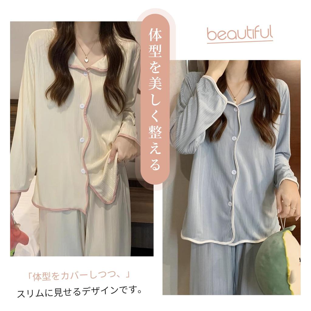 TeMibery Lyric Pajamas Long Top and Bottom Loose Cute Top and Casual Loungewear Set for and Winter Women's - V-Neck, Sleeve, Open-Front Set,
