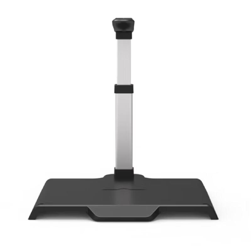 Zhelin ZL-FJ1000A3 Document Camera CN plug (adapter included)