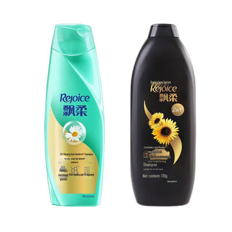 

Rejoice Refreshing Anti-dandruff & Daily Care Shampoo Set