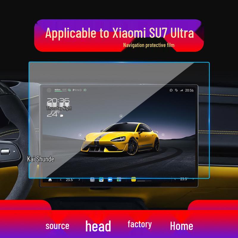 Xiaomi SU7 Navigation Tempered Film: Ultra Control Display YU7 Protective Car Film for 25 Models