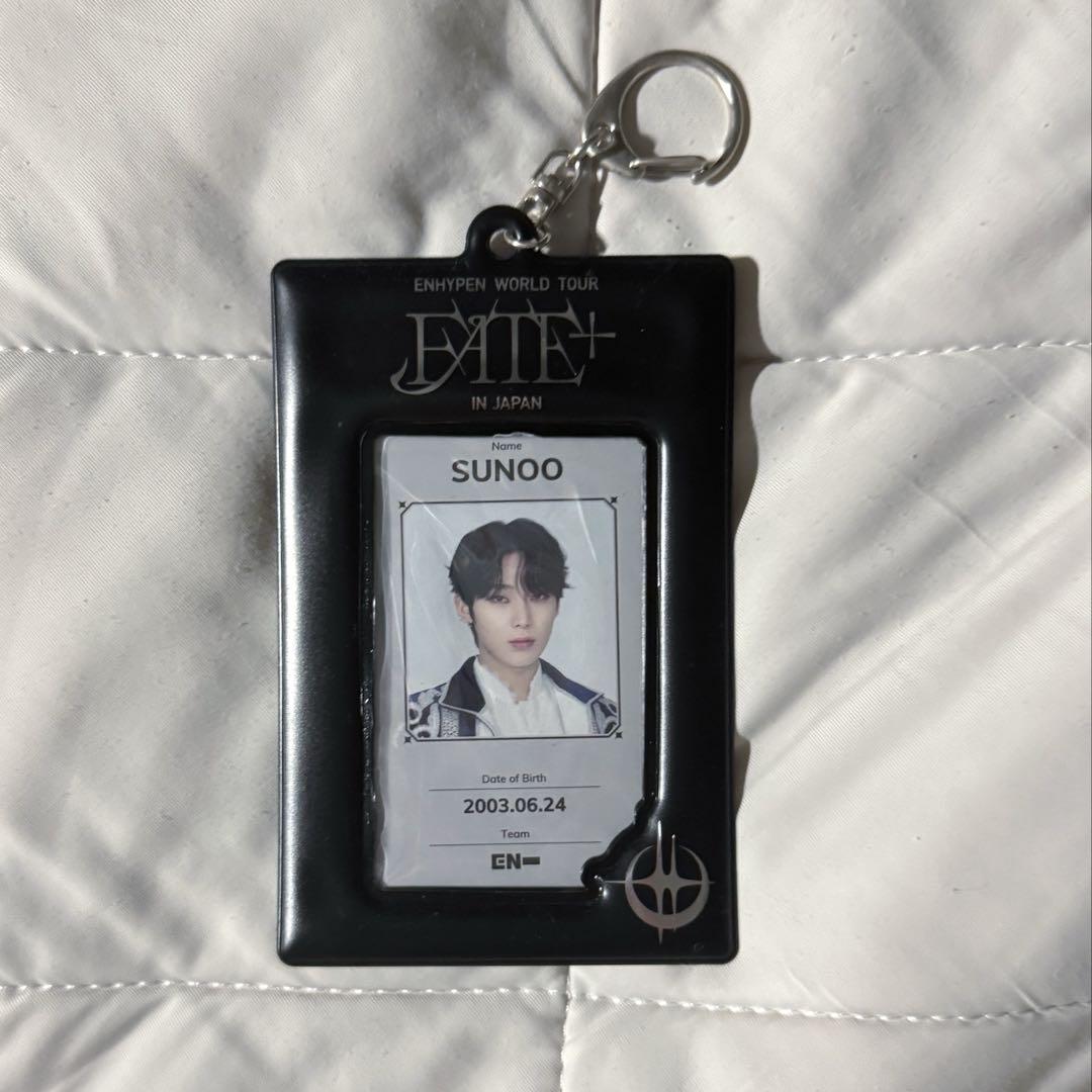 

[USED] enhypen sunwoo trading card keychain
