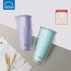 LocknLock Macaron Insulated Straw Tumbler