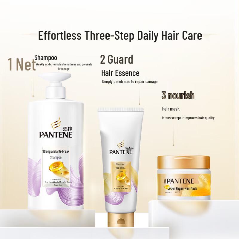 Pantene Pro-V Silky Smooth Strengthening Anti-Hair Fall Shampoo