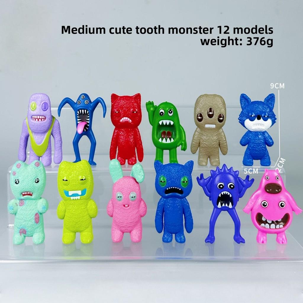 Fuggler Cute Monster Model Miniature Figurine With Plastic Material For Collectors