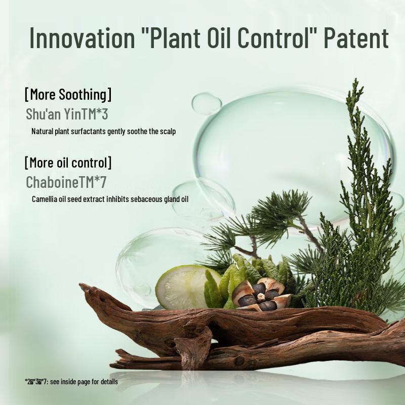 Adolph Plant Scent Oil Control Shampoo