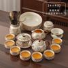 Ruyi Kiln Gongfu Tee-Set, Luxuriöse Porzellan-Teekanne und Tassen mit Tablett, Kompletter Keramik-Service für Zuhause, Elegantes Trockenaufguss-Tablett-Set