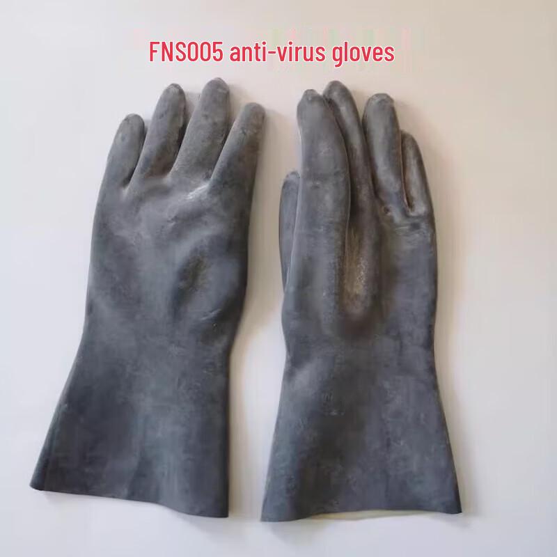 Yilv FNS005 Chemical Protective Gloves