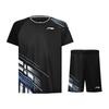 Unisex Badminton Competition Two-Piece Set